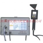 APM-18氣溶膠光度計(jì)